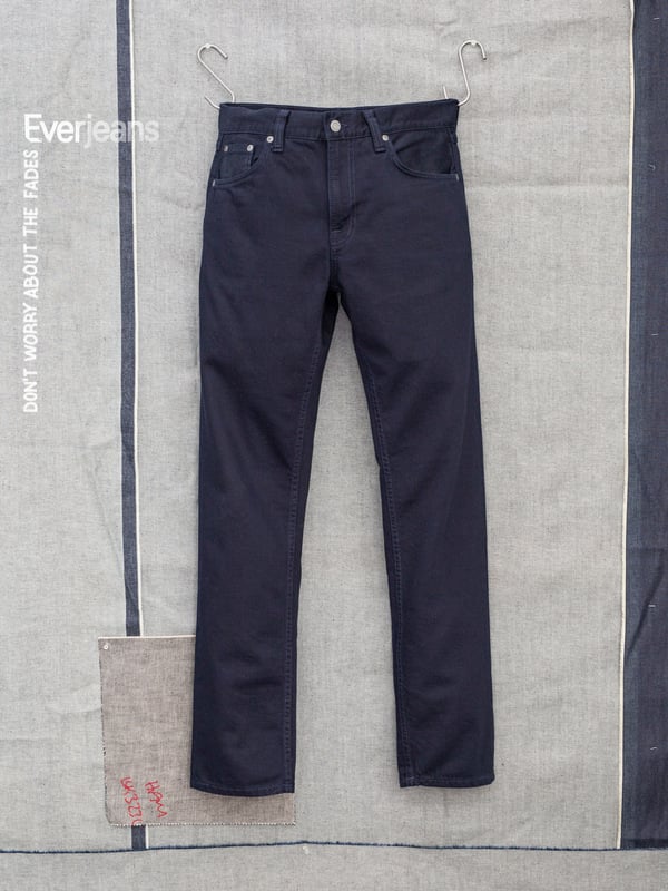 Gritty Jackson Everblue – framsida